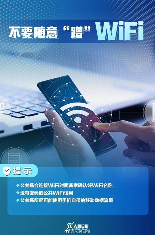 筑牢數(shù)字防線，守護清朗空間 網(wǎng)絡安全與信息安全軟件開發(fā)的重要性